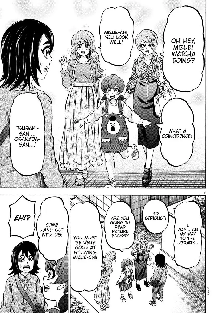 Rokudou no Onna-tachi Chapter 166 9